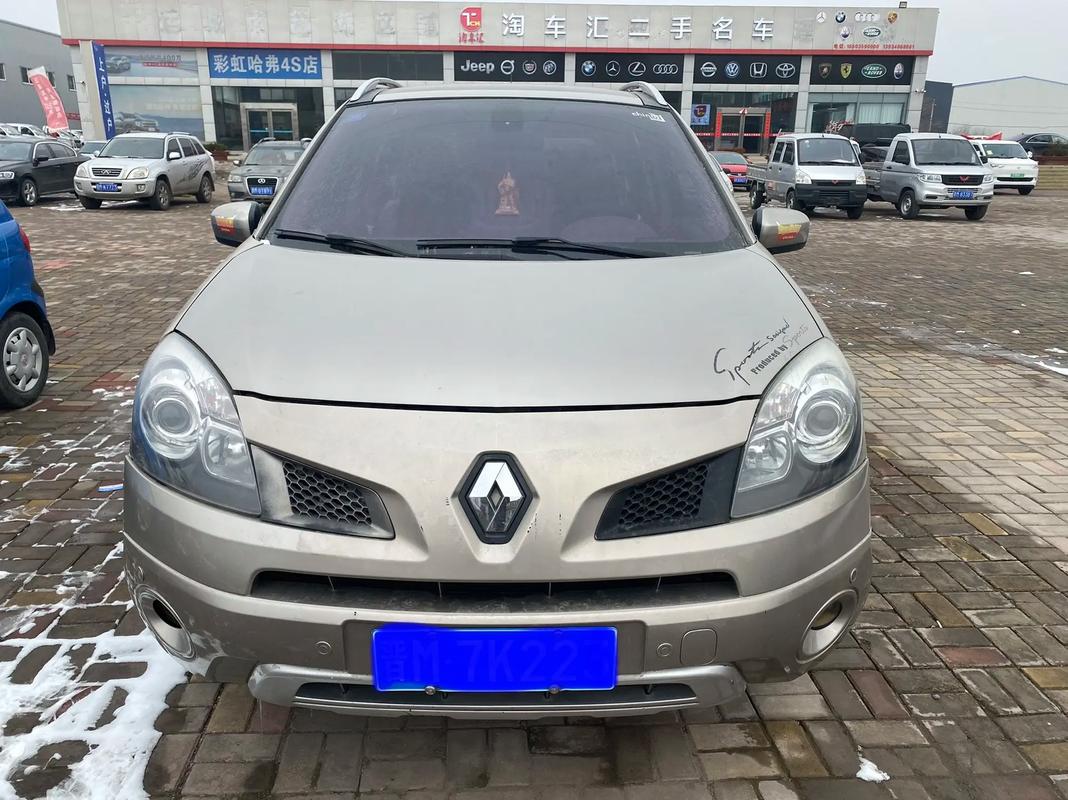 成都195日产汽车与雷诺的合作，哈弗的低能耗柴油动力技术