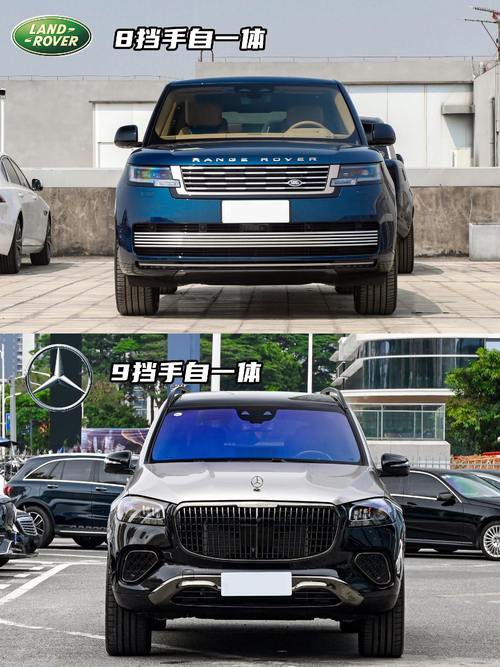 成都195迈巴赫经典与现代的完美融合，路虎如何塑造独特的品牌形象